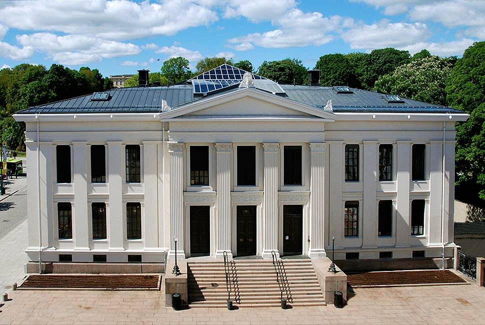 8 Uio 1513708228 Jpg Eb67b921fb4460519e0889ab8776018d